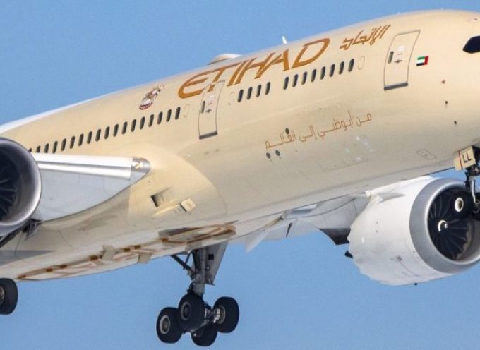 Η Σαντορίνη νέα προσθήκη στο ευρωπαϊκό πρόγραμμα της Etihad το Καλοκαίρι 2024