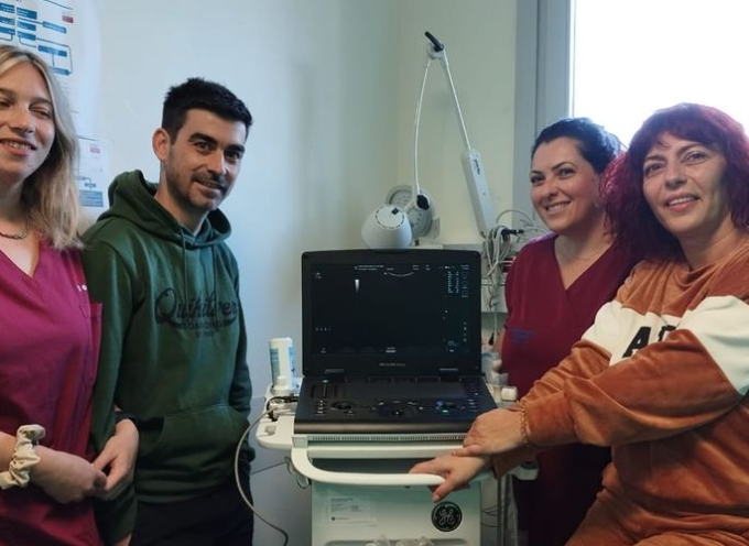 Εξοπλίζεται με νέο υπερσύγχρονο εξοπλισμό του Γενικό Νοσοκομείο Σαντορίνης