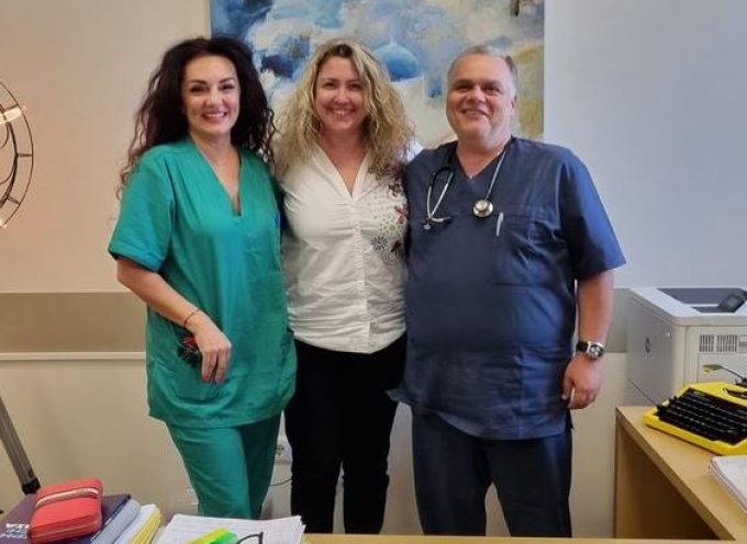 Ανακοίνωση του Γενικού Νοσοκομείου Σαντορίνης