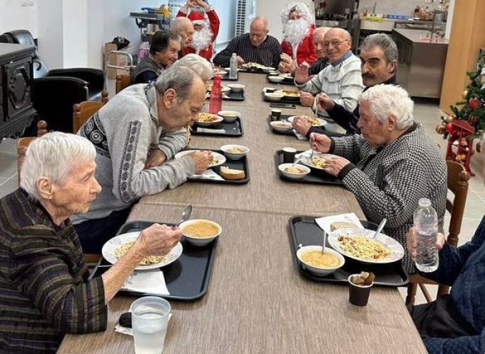 Στο Γηροκομείο-Πτωχοκομείο Θήρας ζουν Άνθρωποι που κάποτε ήταν…