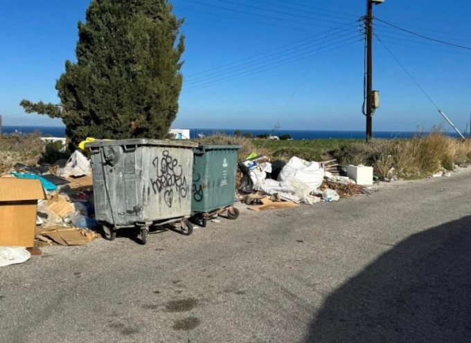 Το σημείο «χωματερή» ΦΗΡΩΝ- Έξω Γυαλος καθαρίστηκε από την εταιρεία καθαριότητας