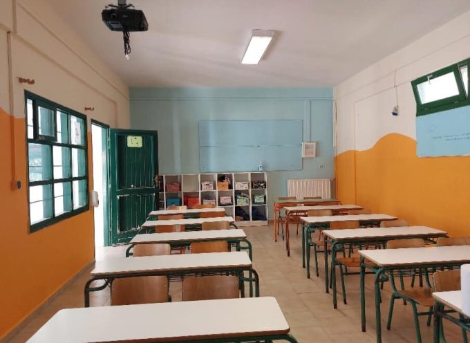 Ενημέρωση Συλλόγου Γονέων και κηδεμόνων δημοτικού σχολείου Μεσαριάς-Βόθωνα