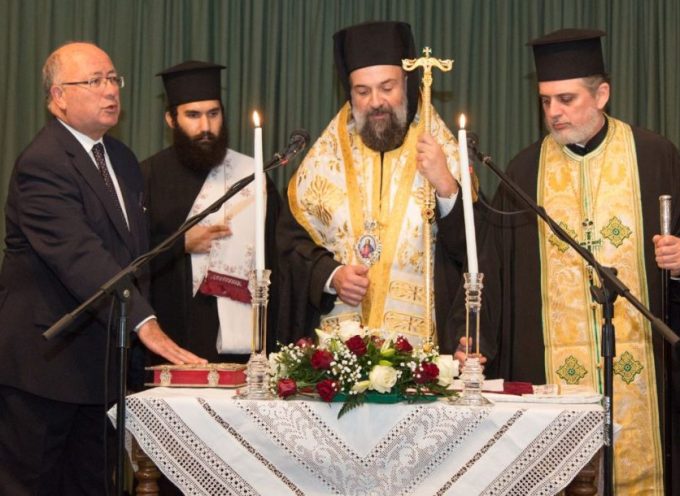 Πραγματοποιήθηκε χθες το πρωί στην κατάμεστη αίθουσα του Μπελλωνείου Πολιτιστικού Κέντρου, η ορκωμοσία της νέας Δημοτικής Αρχής