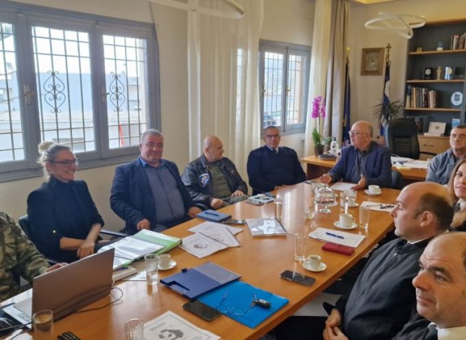 Πρώτη συγκρότηση του Τοπικού Επιχειρησιακού Συντονιστικού Οργάνου Πολιτικής Προστασίας