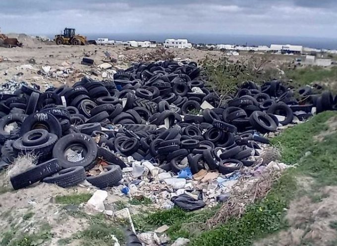 Δήμος Θήρας – Σαντορίνη – Απομάκρυνση παλαιών ελαστικών από τον ΧΑΔΑ