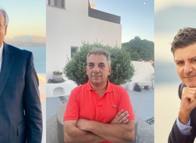 Συγκρότηση Διοικητικών Συμβουλίων Νομικών Προσώπων Δήμου Θήρας Δημοτικό Λιμενικό Ταμείο – Γεωθήρα Μ.Α.Ε. – ΔΕΥΑΘ