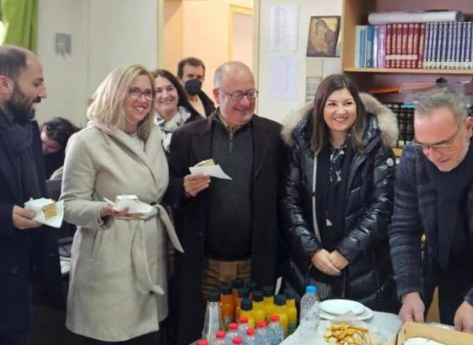 Έκοψε την βασιλόπιτά του και ο Σύλλογος γονέων & κηδεμόνων Λυκείου Φηρων Θήρας –