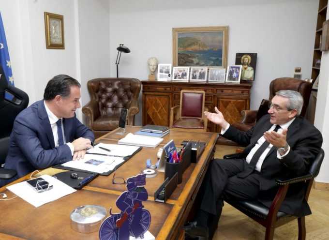 Συνάντηση του Περιφερειάρχη Γιώργου Χατζημάρκου με τον Υπουργό Υγείας, Άδωνι Γεωργιάδη