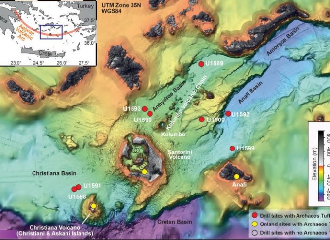 Άγνωστη, τεράστια υποθαλάσσια ηφαιστειακή έκρηξη στη Σαντορίνη διαπίστωσαν οι επιστήμονες