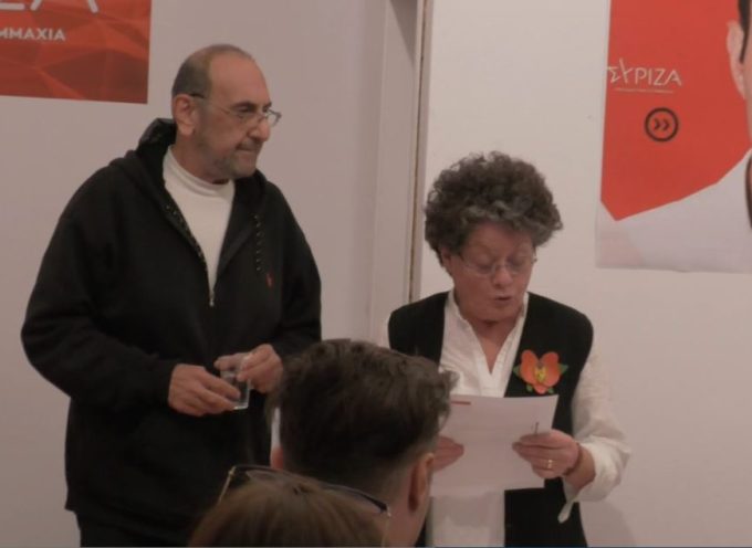 Πραγματοποιήθηκε  το Σάββατο 27 Ιανουαρίου 2024, στα γραφεία της Οργάνωσης Μελών Θήρας του ΣΥΡΙΖΑ-ΠΣ, πολιτική εκδήλωση με ομιλητή το μέλος της Κεντρικής Οργανωτικής Επιτροπής του Συνεδρίου, Τάσο Πολιτίδη.