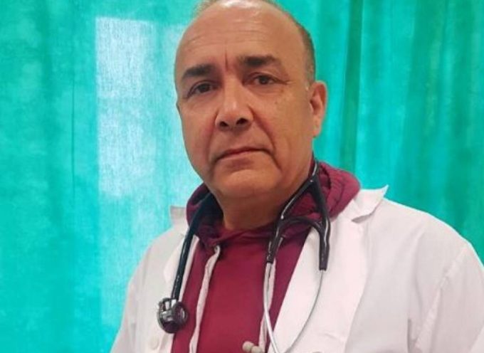 Ανακοινώνεται η έναρξη λειτουργίας Ιατρείου Γενικής Ιατρικής/ Οικογενειακής Ιατρικής στο Πολυϊατρείο Mediterraneo First Care Santorini