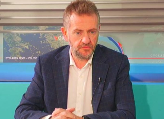 H συνέντευξη του Μανόλη Ορφανού στα Νέα της Σαντορίνης και των Κυκλάδων (βίντεο)