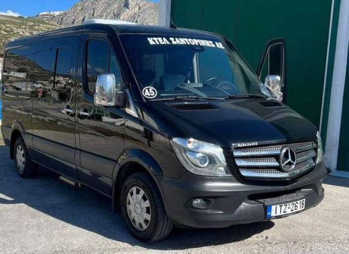 Έπαρχος Θήρας:Σήμερα ξεκίνησε το σχολικό λεωφορείο τα δρομολόγια μεταφοράς μαθητών που φοιτούν στις Σχολικές Μονάδες Ειδικής Αγωγής και Εκπαίδευσης του Δήμου Θήρας