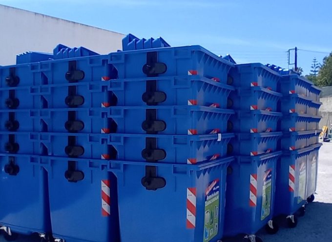 Εκατό (100) νέους Μπλε Κάδους Ανακύκλωσης παρέλαβε ο Δήμος Θήρας
