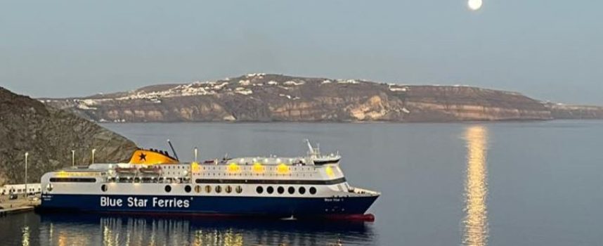 Ανακοίνωση της BLUE STAR  για την Απεργία της 28/02/2026 – Διαμόρφωση Δρομολογίων