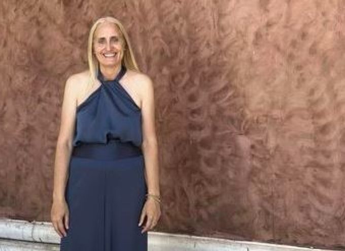 Ορκίστηκε η Ε.Νομικού – Καθηγήτρια Πανεπιστημίου πλέον η Σαντορινιά επιστήμονας.