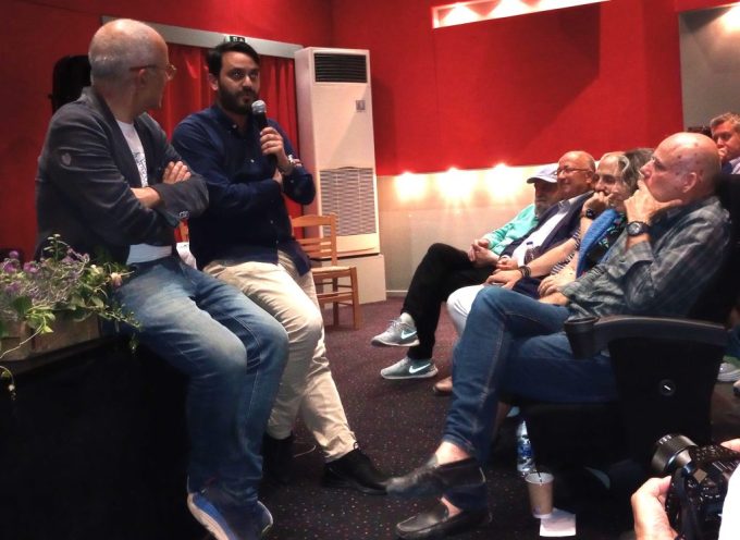 Οι τοποθετήσεις του προέδρου και πρώην προέδρου της Ε.Ξ.Σ. κυρίων Παγώνη και Ηλιόπουλου στην εκδήλωση της ΕΛΛΕΤ