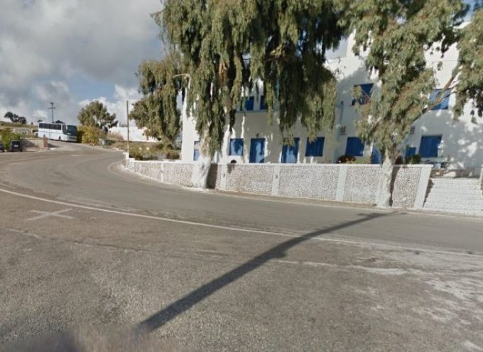 Ο Δήμος θήρας σας ενημερώνει ότι εντός της ημέρας (03/07/2024) θα ξεκινήσουν οι ασφαλτοστρώσεις στην Δ.Κ. Βόθωνα στο τμήμα απέναντι από το ξενοδοχείο « Καλησπέρης»