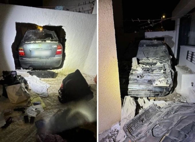 Αστυνομικοί καταδίωξαν διαρρήκτες που γκρέμισαν με το αυτοκίνητο εξωτερικό τοίχο σπιτιού