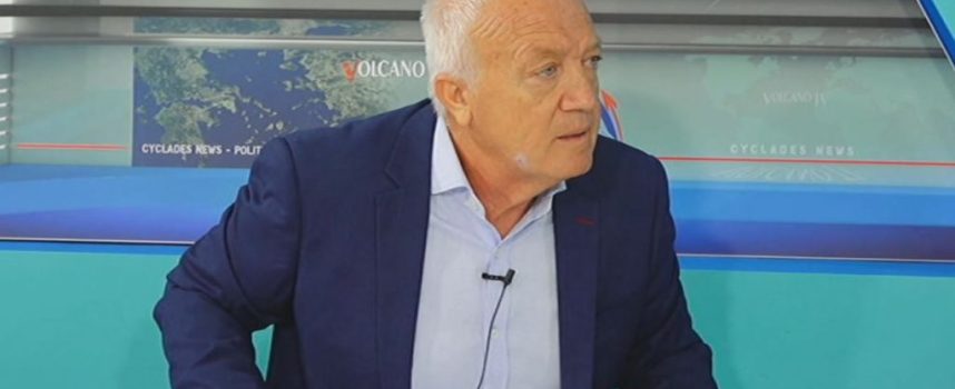 Μάρκος Καφούρος: Αναγκαία η ενίσχυση αστυνομικών και λιμενικών υπηρεσιών στις Κυκλάδες