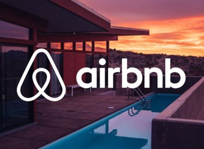 Μικρότερος ο αριθμός κλινών των Airbnb από αυτές των ξενοδοχείων στην Σαντορίνη-Δείτε σε ποιά νησιά κυριαρχούν