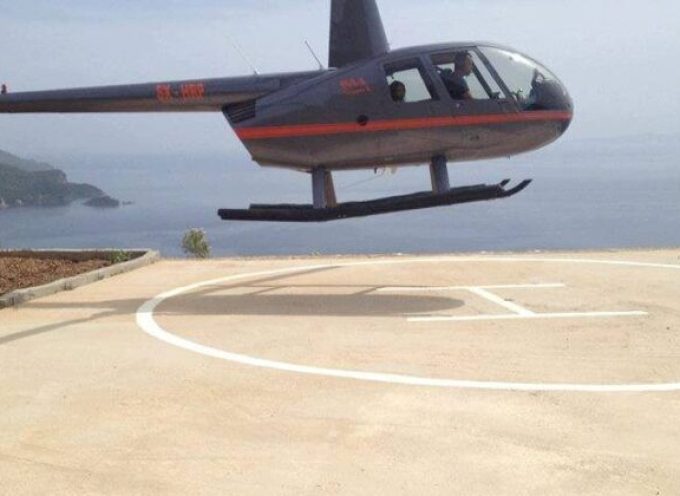 Αίτημα της ΓΕΩ ΘΗΡΑΣ για την λειτουργία 2 ελικοδρομίων σε Σαντορίνη και Θηρασιά