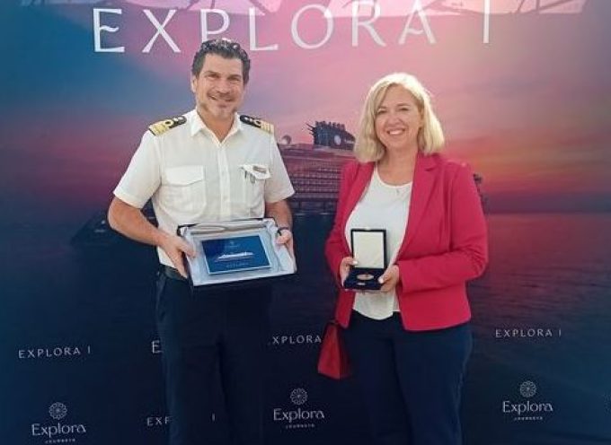 Εκπρόσωποι του Δήμου Θήρας υποδέχθηκαν χθες Κυριακή 29/09 το κρουαζιερόπλοιο Explora I, στην πρώτη του επίσκεψη στην Σαντορίνη.