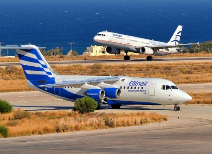 Μετέφερε 9,5 εκατομμύρια επιβάτες η Aegean στο 9μηνο