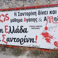 Η φθινοπωρινή αιμοδοσία ξεκινά το Σάββατο 12 Οκτωβρίου.