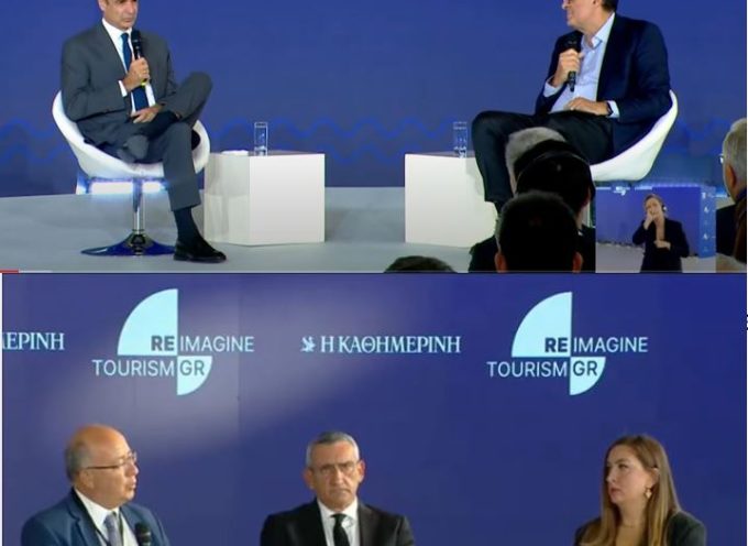 Ούτε μία νέα κλίνη στα λόγια – 5.000 νέες κλίνες και 10 νέα ξενοδοχεία στην πραγματικότητα-τρώμε άσχημο δούλεμα από Δήμο-Κυβέρνηση