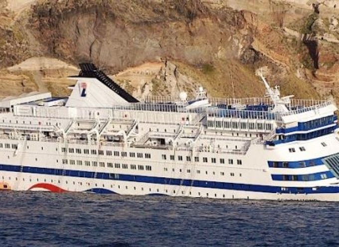 Θα κλιμακώσει τις ενέργειές του το ΔΛΤΘ προκειμένου να εισπράξει τα οφειλόμενα από το ναυάγιο του Sea Diamond