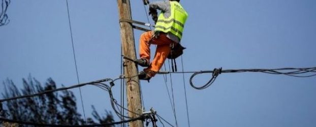 Διακοπή ηλεκτρικού ρευματος στα Φηρά την Πέμπτη 16/4