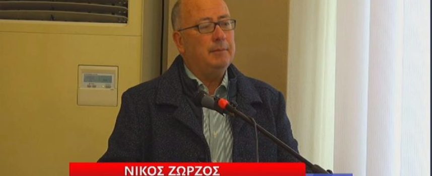 ΠΑΡΕΜΒΑΣΗ ΔΗΜΑΡΧΟΥ ΘΗΡΑΣ ΚΑΙ ΑΠΑΝΤΗΣΗ ΣΤΟ ΘΕΜΑ ΤΗΣ ΤΟΠΟΘΕΤΗΣΗΣ ΤΩΝ ΚΙΓΚΛΙΔΩΜΑΤΩΝ ΣΤΟ ΠΕΖΟΔΡΟΜΙΟ ΦΗΡΩΝ ΠΥΡΓΟΥ