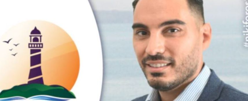 Αντώνης Χάλαρης : Άμεσα μέτρα για την οικονομία στις Κυκλάδες