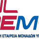 Πρόσκληση εκδήλωσης ενδιαφέροντος  για την κάλυψη συνολικά τεσσάρων (4) θέσεων οργάνων διοίκησης στην Ανώνυμη Εταιρεία Μονάδων Υγείας