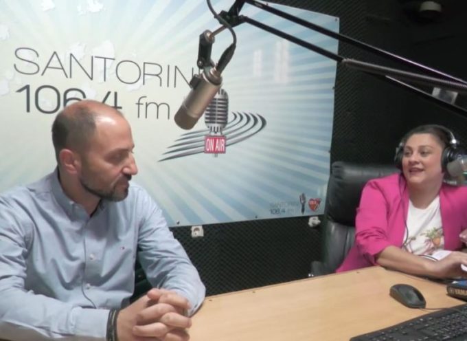 Δείτε εδώ την συνέντευξη παραχώρησε στην Γεωργία Δίελα ο Αντιδήμαρχος Παιδείας κ. Κατσίπης