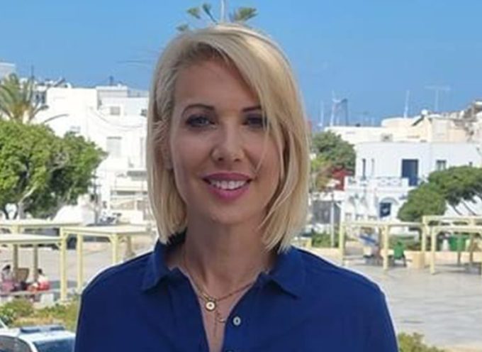Συγχαρητήρια της Κατερίνας Μονογυιού στη Θύελλα Καμαρίου για την κατάκτηση του Πρωταθλήματος Κυκλάδων και στον Πανναξιακό για την εξαιρετική του πορεία