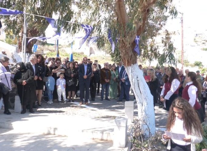 Εκδήλωση αφιερωμένη στους Βουρβουλιανούς που εκτελέστηκαν από τα στρατεύματα κατοχής την 26-4-1944 (BINTEO)