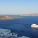 Περιφέρεια Ν.Αιγαίου :Έκτακτη καμπάνια προβολής της Σαντορίνης στη Μ. Βρετανία