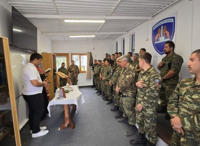 Φωτοστιγμές από τον αγιασμό εγκαινίων της αιθούσης εκπαιδεύσεως του 2ου Λόχου Εθνοφυλακής…