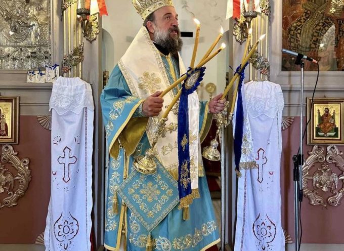 Κυριακή του Τυφλού στην Ίο