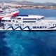 Το VOLCANO TV και η δημοσιογράφος Τατιάνα Σαββίδου βρέθηκαν στη γέφυρα της SEAJETS – Μια εταιρεία στην πρώτη γραμμή της νησιωτικότητας