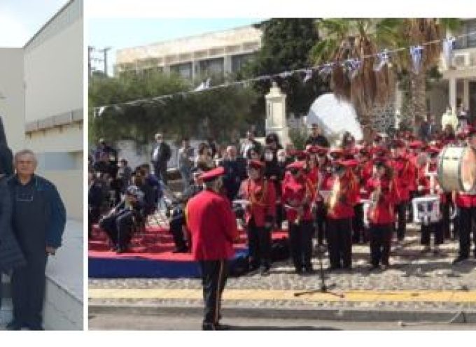 Στην Αθήνα πρόκειται να ταξιδέψουν στις 10 και 11 Μαΐου 2025 η Φιλαρμονική και η Χορωδία του Δήμου Θήρας προκειμένου να πάρουν μέρος στο 19ο Διεθνές Φεστιβάλ Μουσικών Συνόλων.