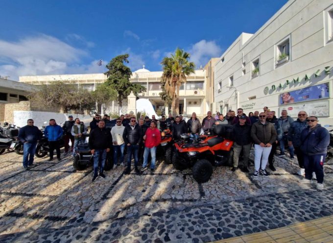 ΕΚΠΡΟΣΩΠΟΙ ΤΩΝ ΕΝΟΙΚΙΑΖΟΜΕΝΩΝ ΟΧΗΜΑΤΩΝ ΚΑΙ ΔΙΚΥΚΛΩΝ ΣΤΟ ΚΑΝΑΛΙ ΤΗΣ ΣΑΝΤΟΡΙΝΗΣ (βιντεο)