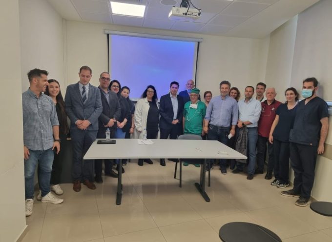 Επιτυχής και άκρως εποικοδομητική η επίσκεψη του ΚΕ.ΤΕ.Κ.Ν.Υ. στο Γενικό Νοσοκομείο Θήρας για την Λειτουργία και την Εφαρμογή των DRG, στις 14 & 15 Μαϊου 2025.
