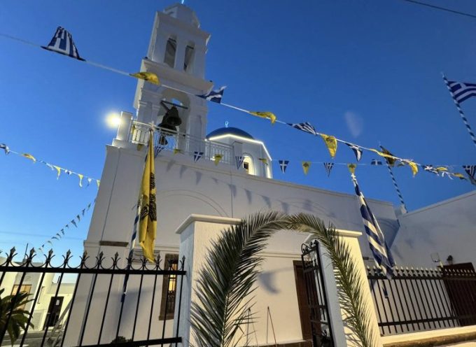 Είμαστε έτοιμοι φορέσαμε το γιορτινά μας ώστε να τιμήσουμε την εορτή της Πολιούχου του χωριού μας Αγίας Μεγαλομάρτυρος Θεοδοσίας.