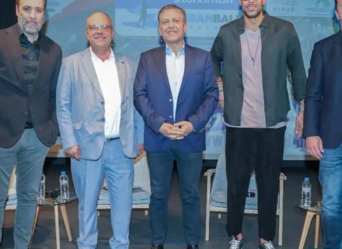 Γιάννης Βρούτσης :7η χρονιά Stoiximan Aegean Ball Festival στην Ερμούπολη, 27-29 Ιουνίου