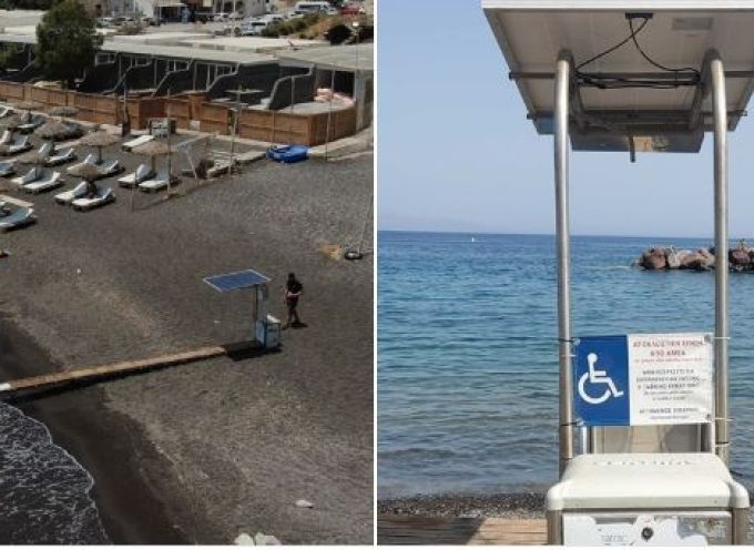 Εγκαταστάσεις SEATRACK στην Σαντορίνη