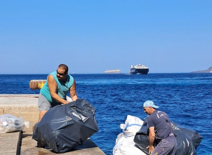 Δράση καθαρισμού στην περιοχή της Καλντέρας – Μήνυμα ευαισθητοποίησης και ευθύνης προς όλους