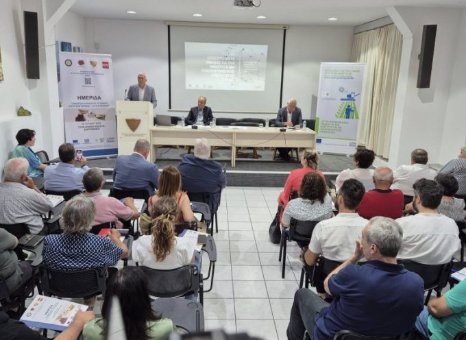 Santo wines Ημερίδα με θέμα Αφαίρεση αλκοόλης σε οίνους Π Ο Π Σαντορίνης και Π Γ Ε Κυκλάδων (video)